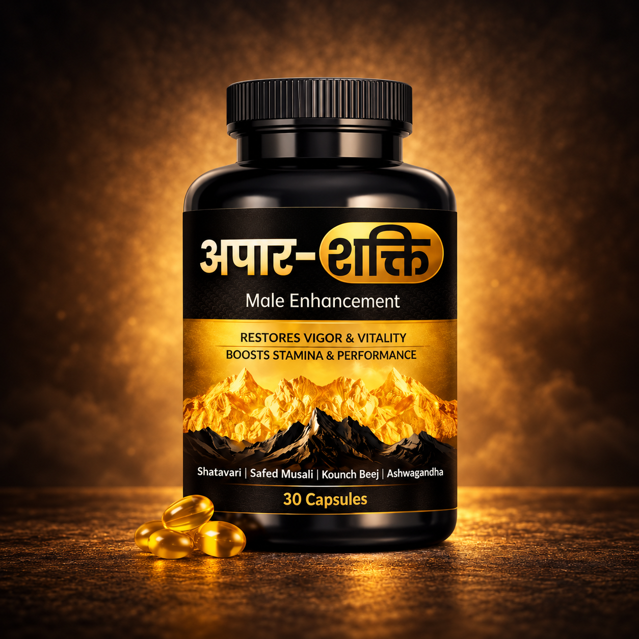 Apar Shakti Product